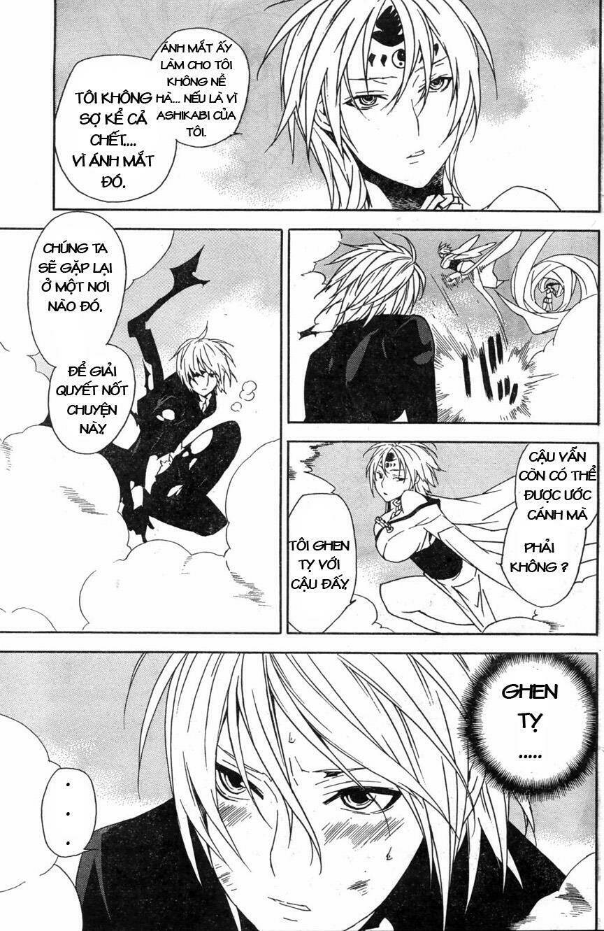 sekirei chapter 63 17