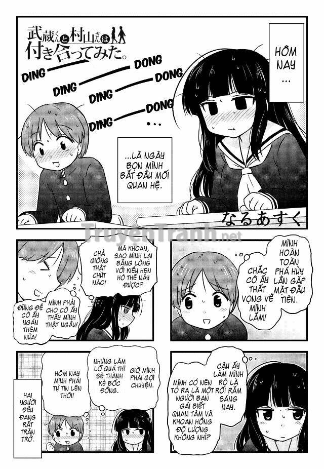 musamura chapter 3 1