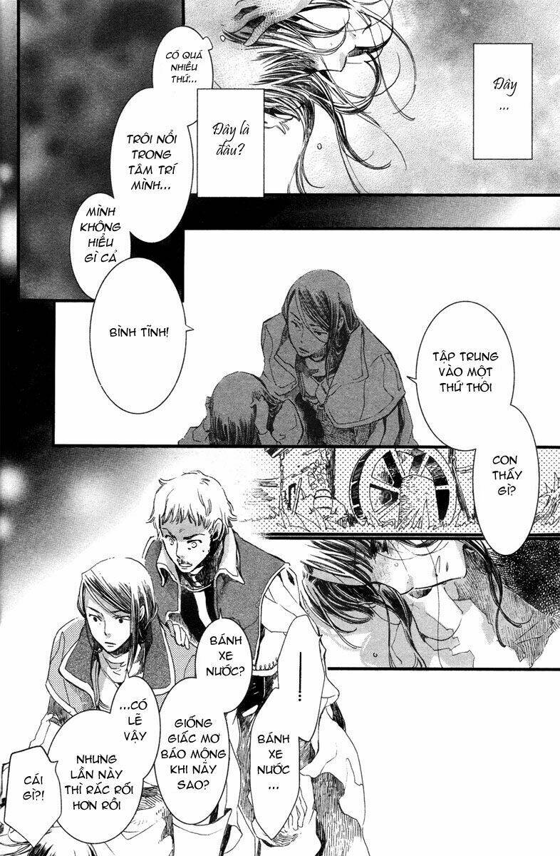 aruosumente chapter 4 16