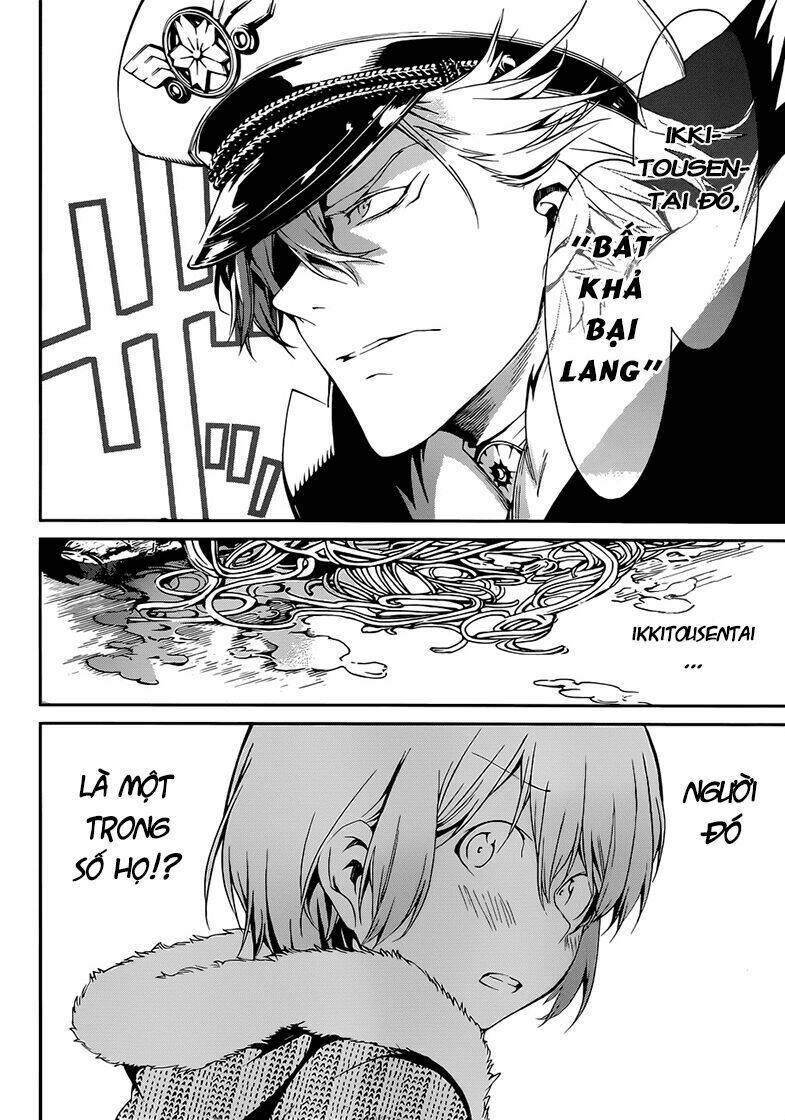 kenkouki - hi no kuni daiteikokugun kurenai ikki tousentai chapter 1 34