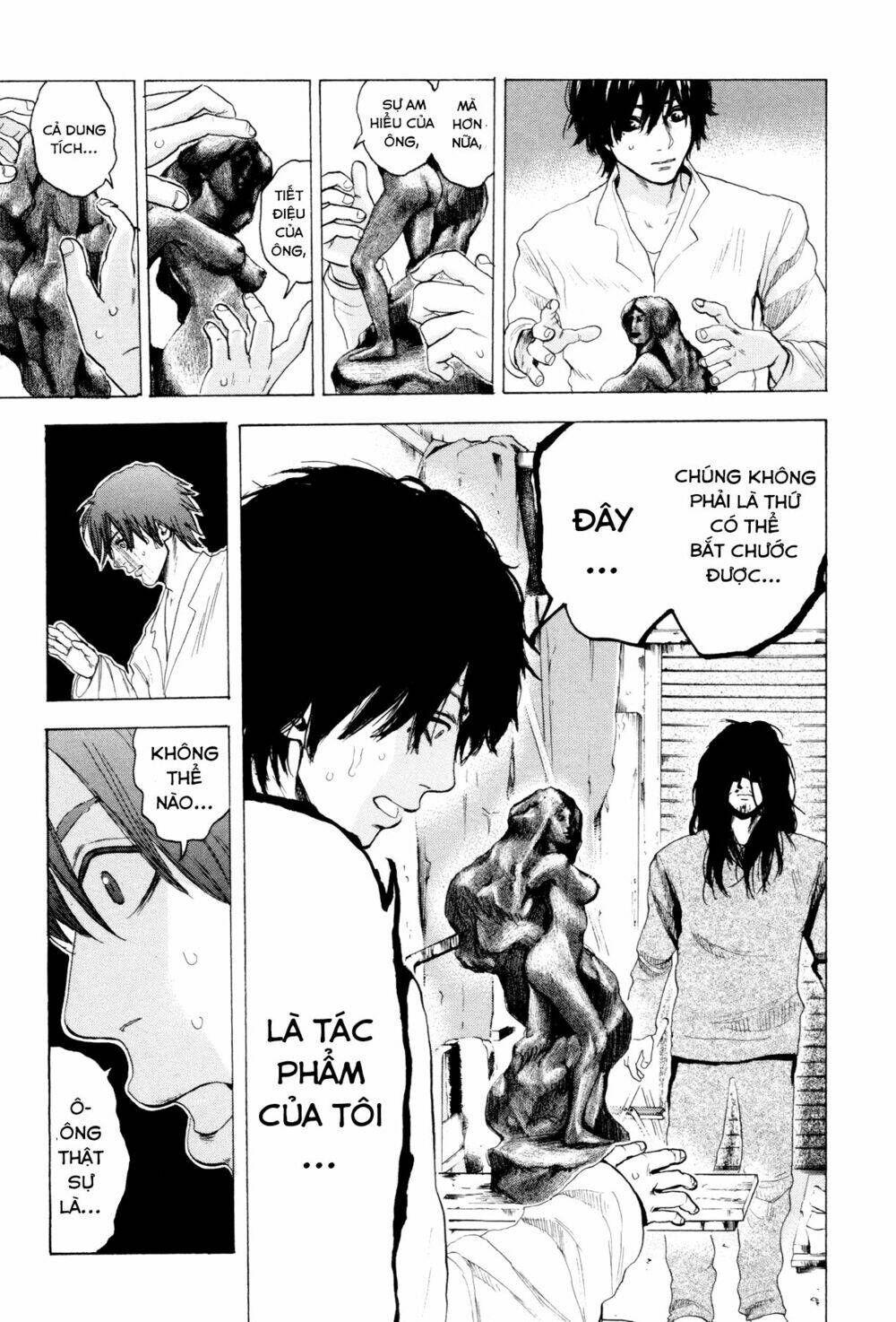 yokohamasen doppelganger chapter 2.1 9