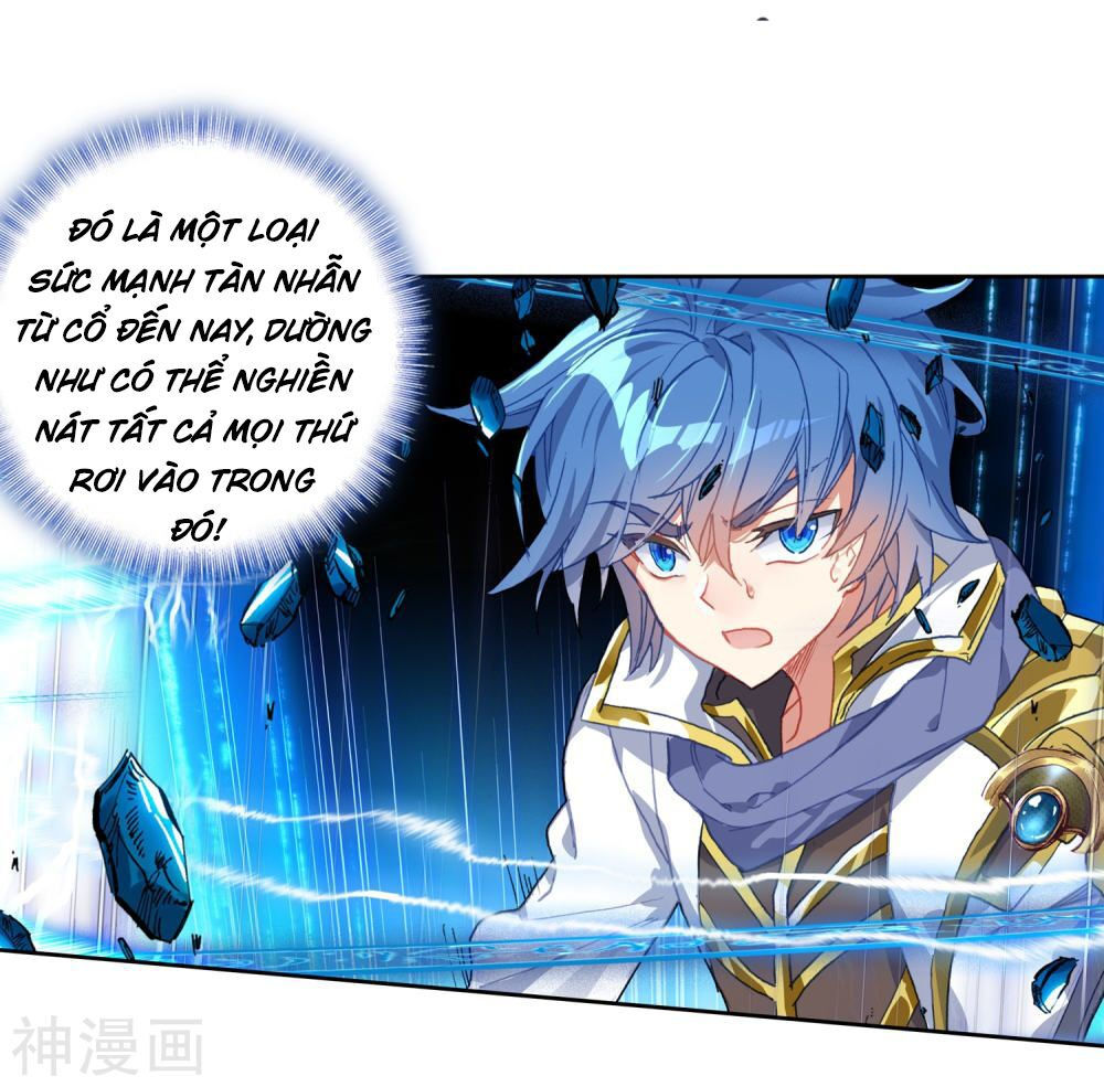 tuyệt thế đường môn - đấu la đại lục 2 chapter 231 5