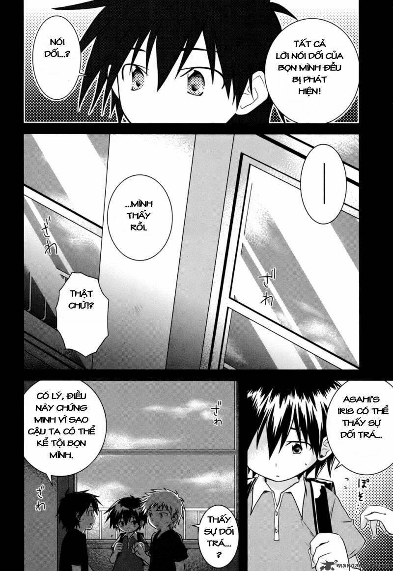 iris zero chapter 2 15