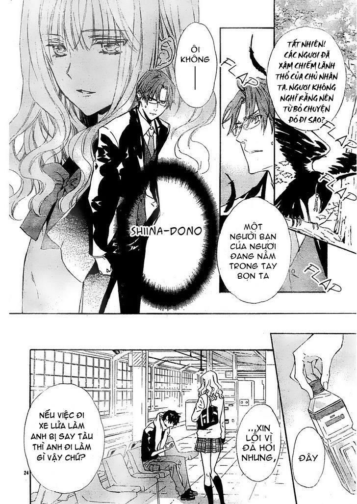 seirei produce chapter 5 24