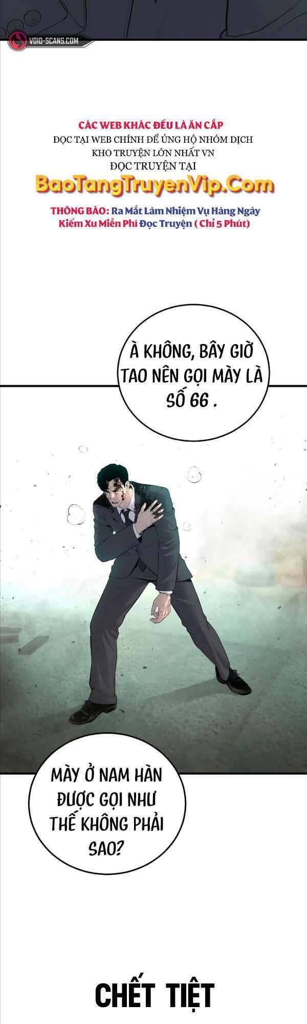 đặc vụ kim chapter 76 2