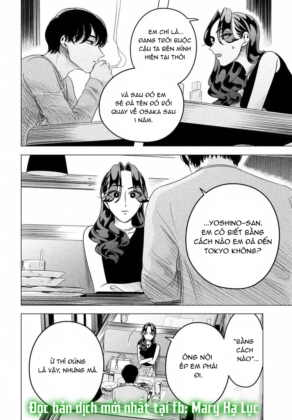 [18+] kiếp sau thà làm người xa lạ chapter 8 23