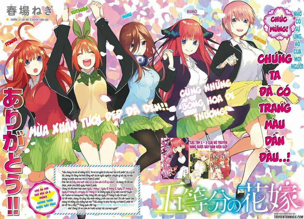 the five wedded brides chapter 33 4