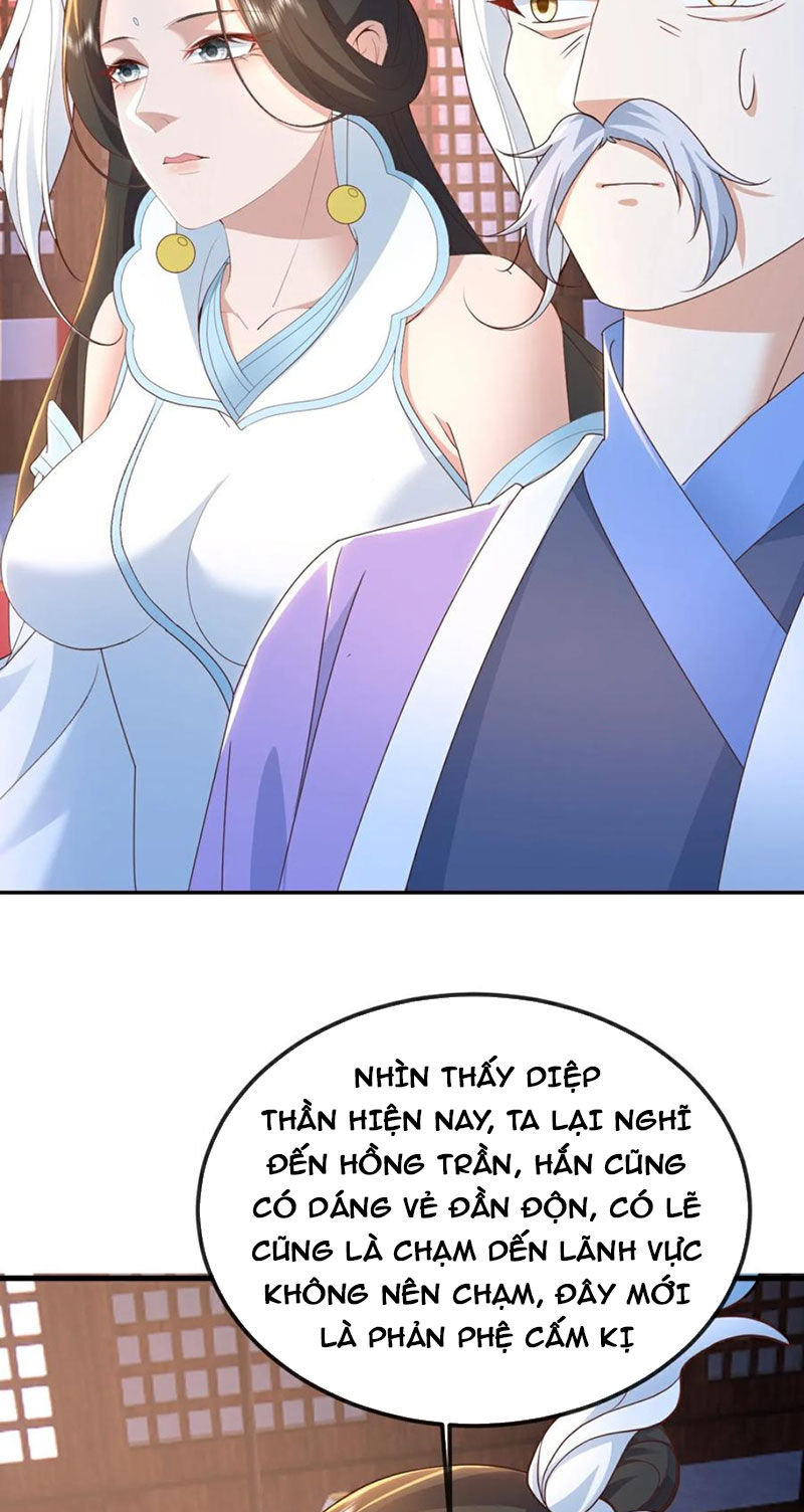 tiên võ đế tôn chapter 577 71