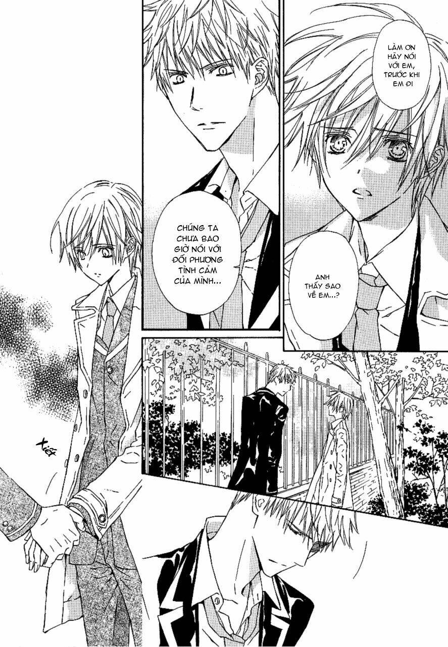 g-senjou no neko chapter 21 15