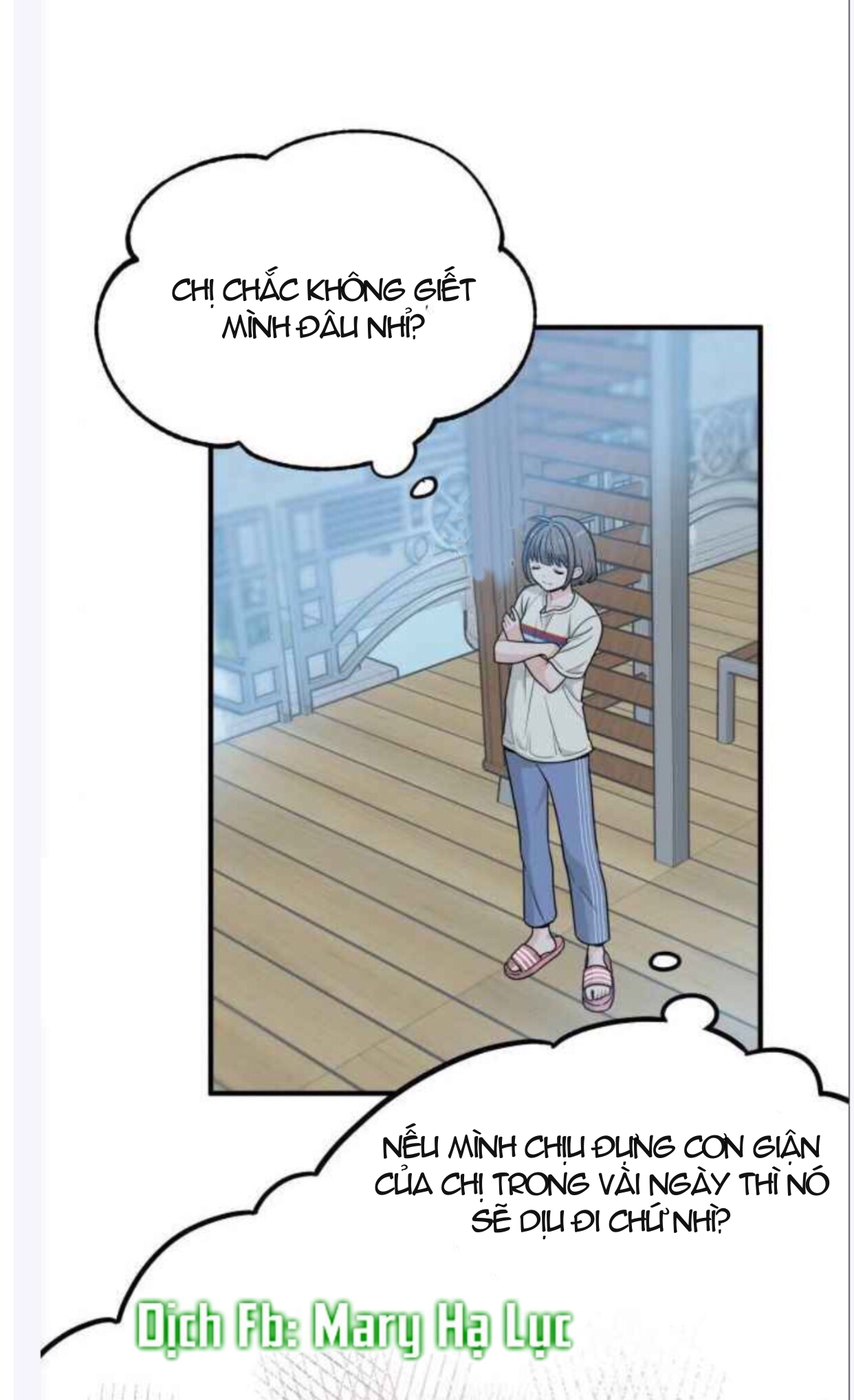 ngài kỵ sĩ, xin hãy cứu tôi! chapter 4 12