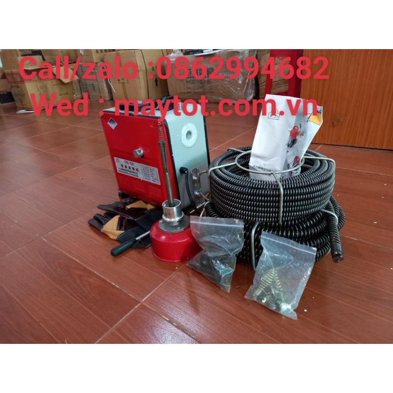 Máy thông cống GQ 150 công suất 2200w
