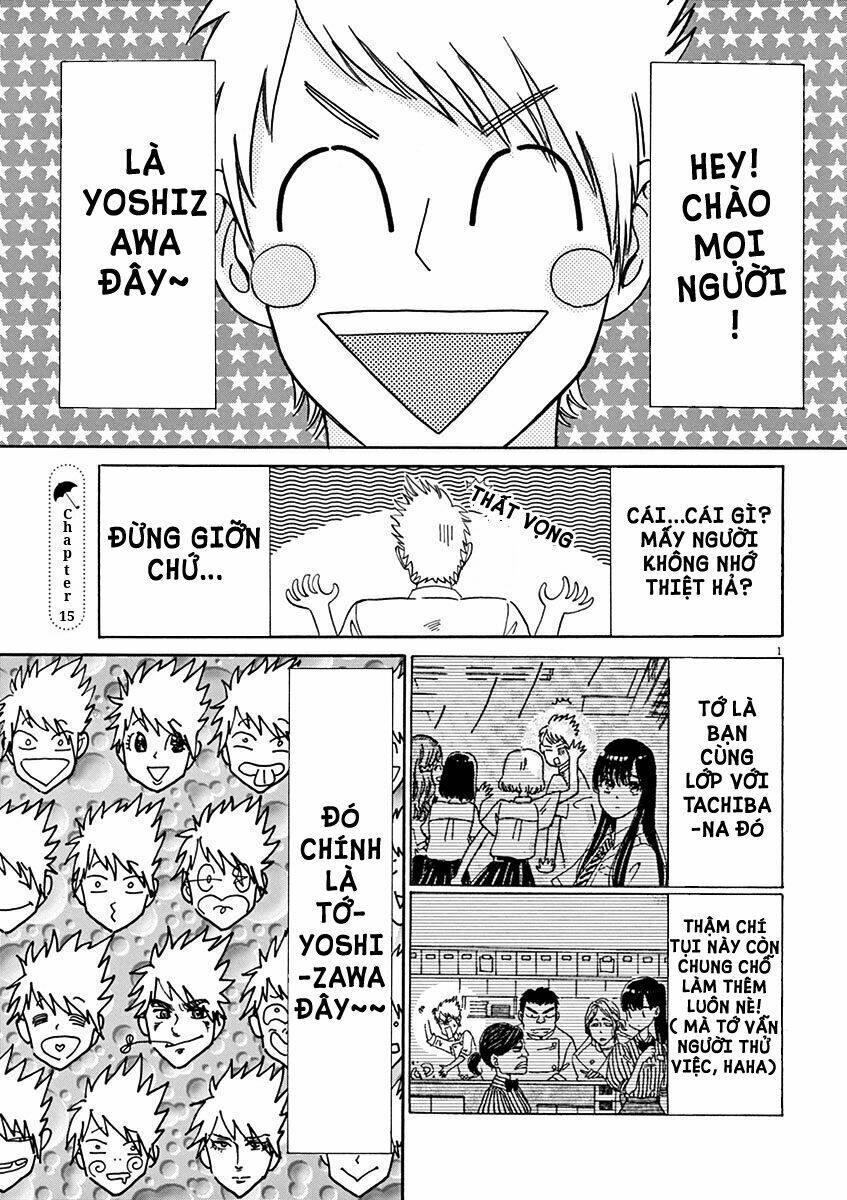 koi wa ameagari no you ni chapter 15 4