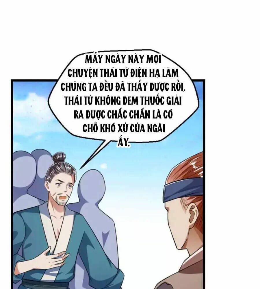 thái tử điện hạ, nô tài có hỉ rồi chapter 35 23