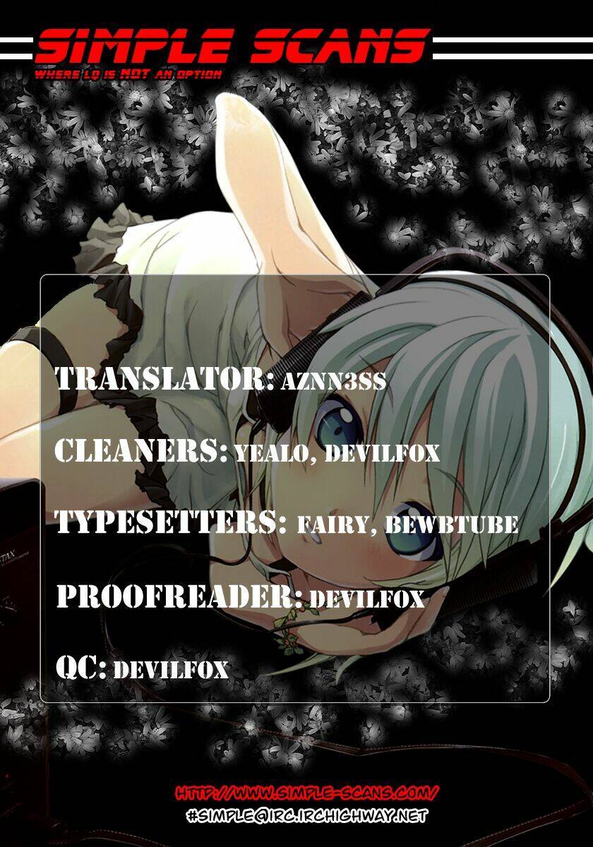 maho gyoshonin roma chapter 1 1