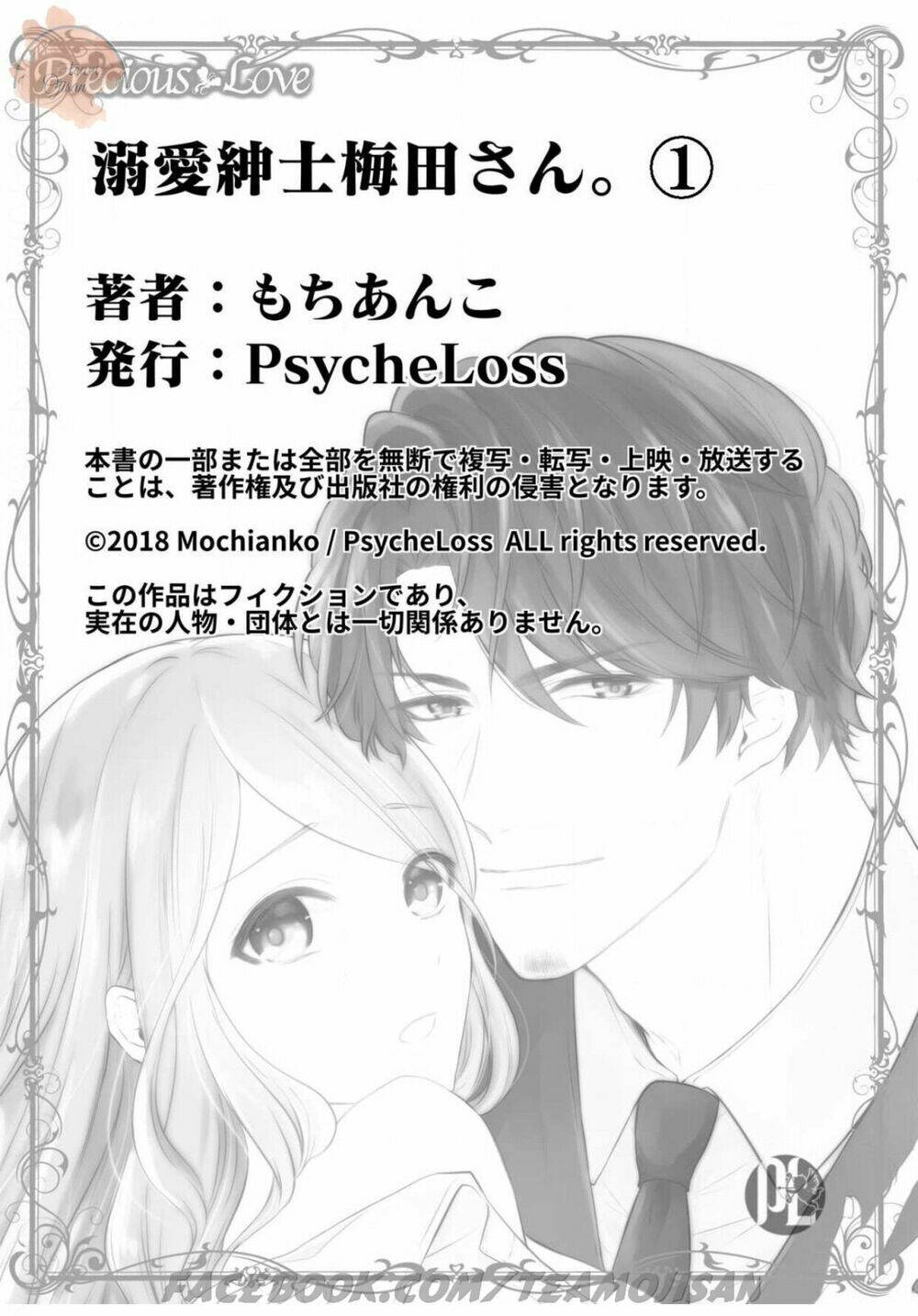 umeda-san, quý ông yêu chiều vô điều kiện chapter 1 26