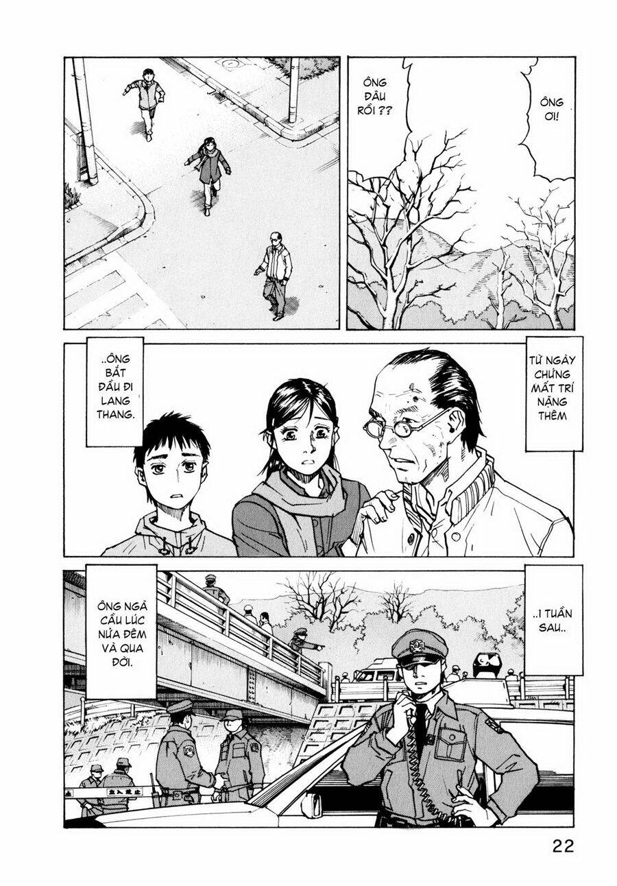 all rounder meguru chapter 1 24