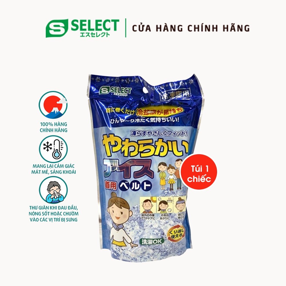 Khăn Quàng Cổ Lạnh S Select Nhật Bản 65cm - hàng chính hãng