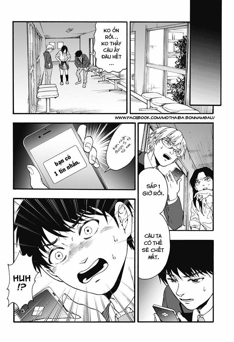 tomogui kyoushitsu chapter 33 18