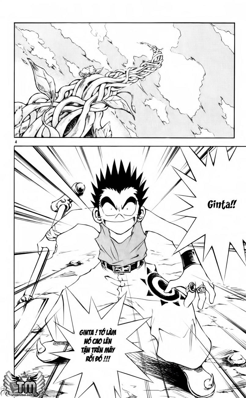 mar heaven chapter 161 4