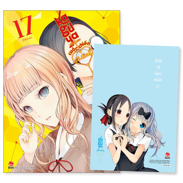 Kaguya-Sama: Cuộc Chiến Tỏ Tình - Tập 17