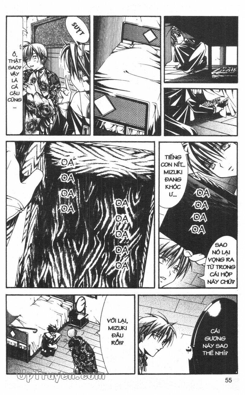 nightmare inspector chapter 7 55