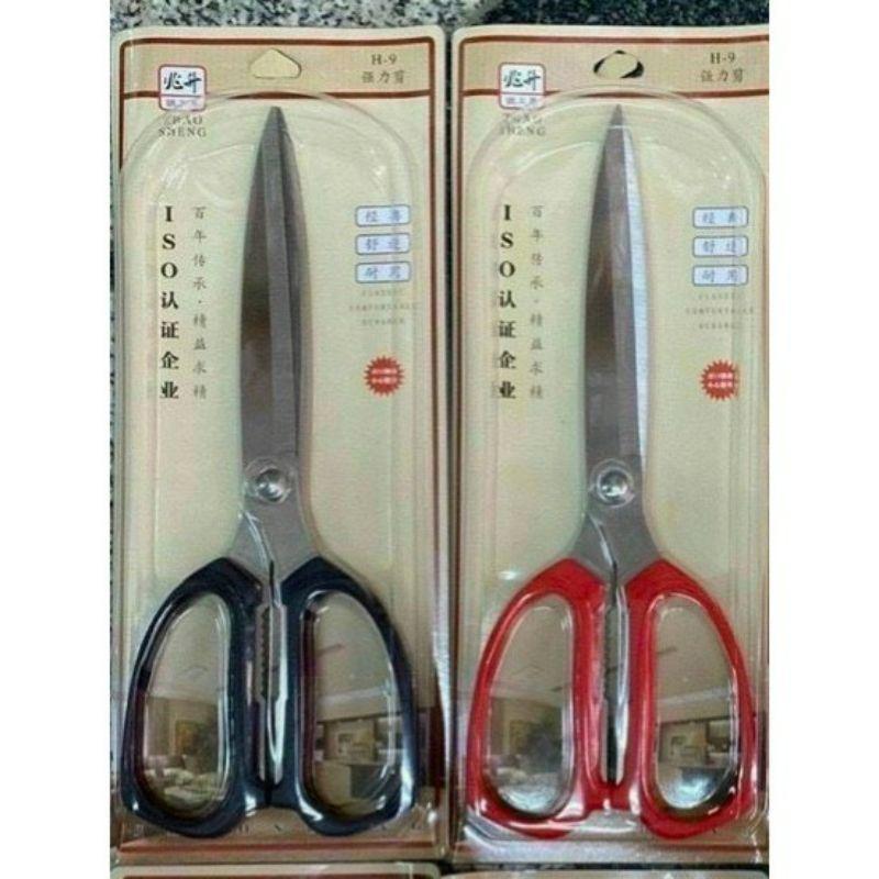 Kéo Cắt Văn Phòng/ Nhà Bếp Lưỡi Thép Không Gỉ