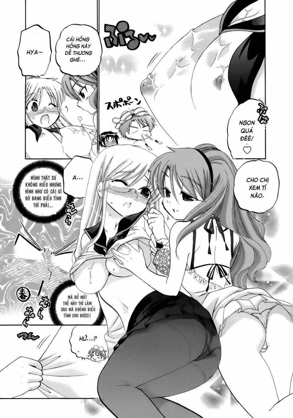 kanojo no kagi o akeru houhou chapter 3 17