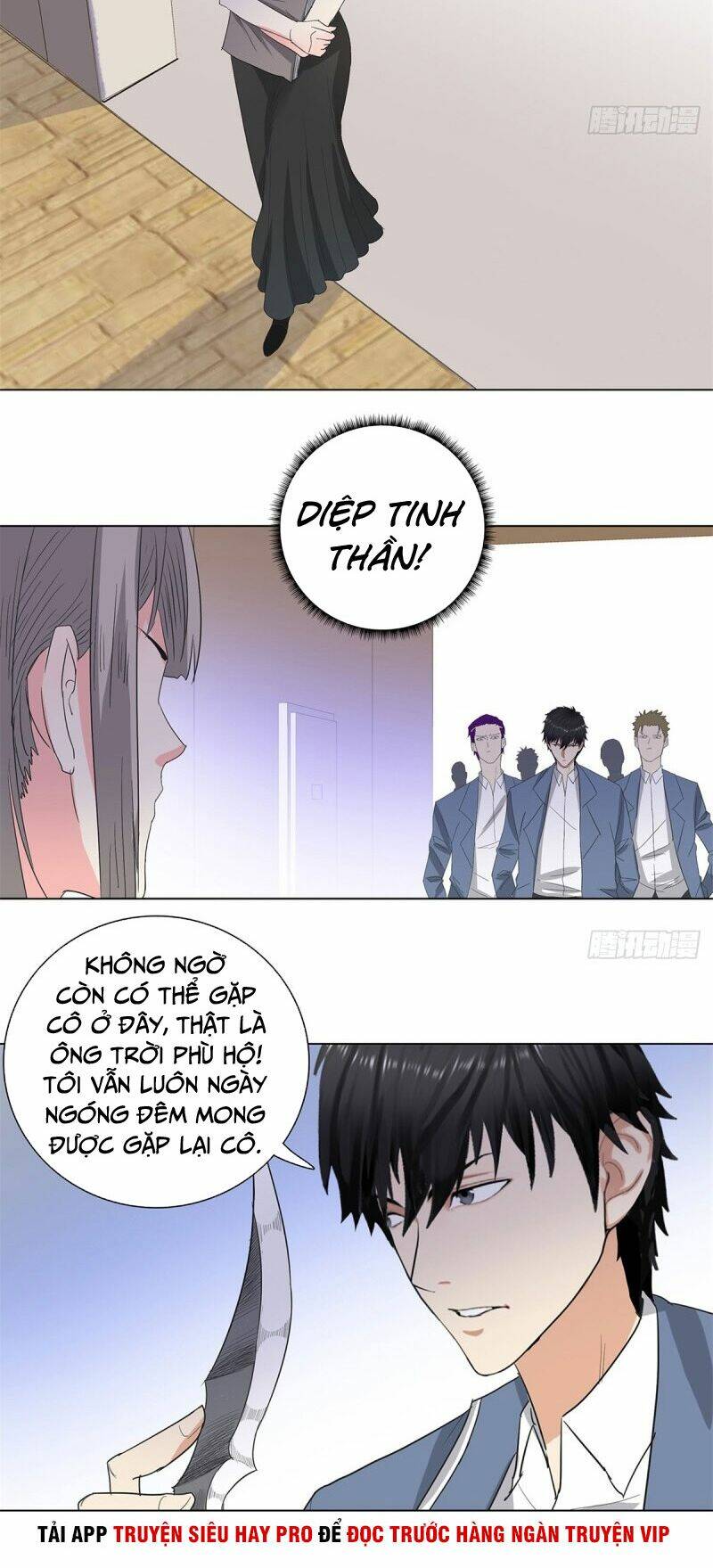 học viện cao thủ chapter 228 9