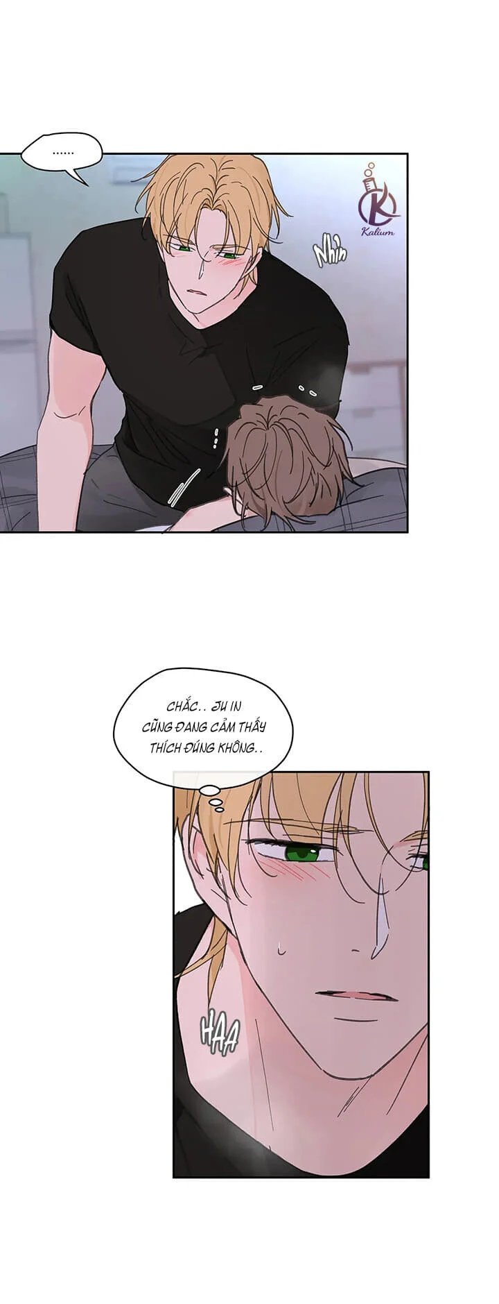 tâm tư của ju in chapter 68.5 5