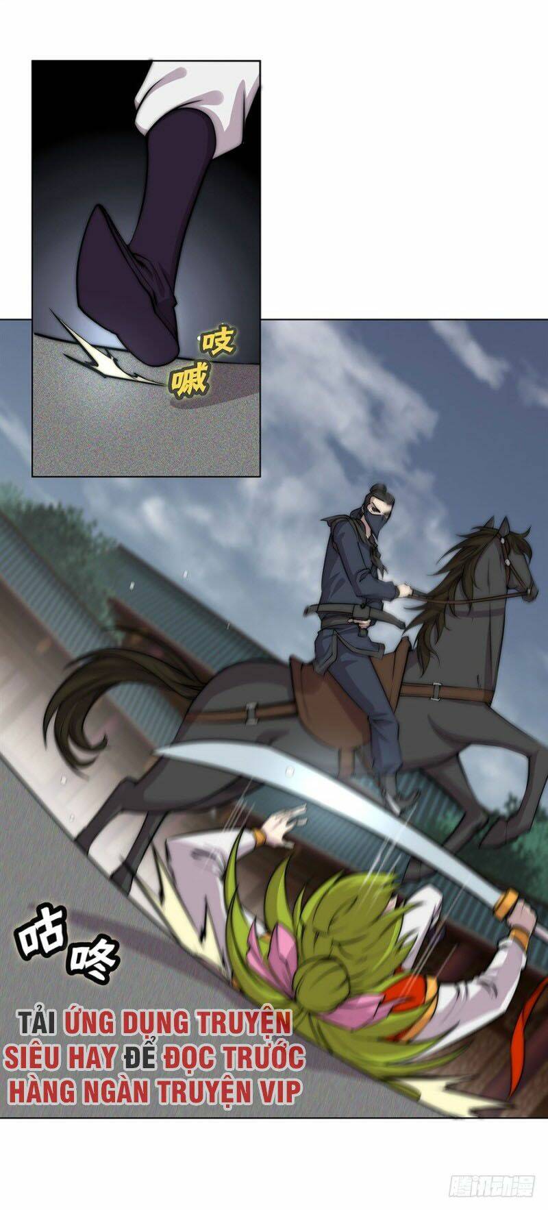 cuộc sống thoái ẩn của võ lâm chi vương chapter 95 26