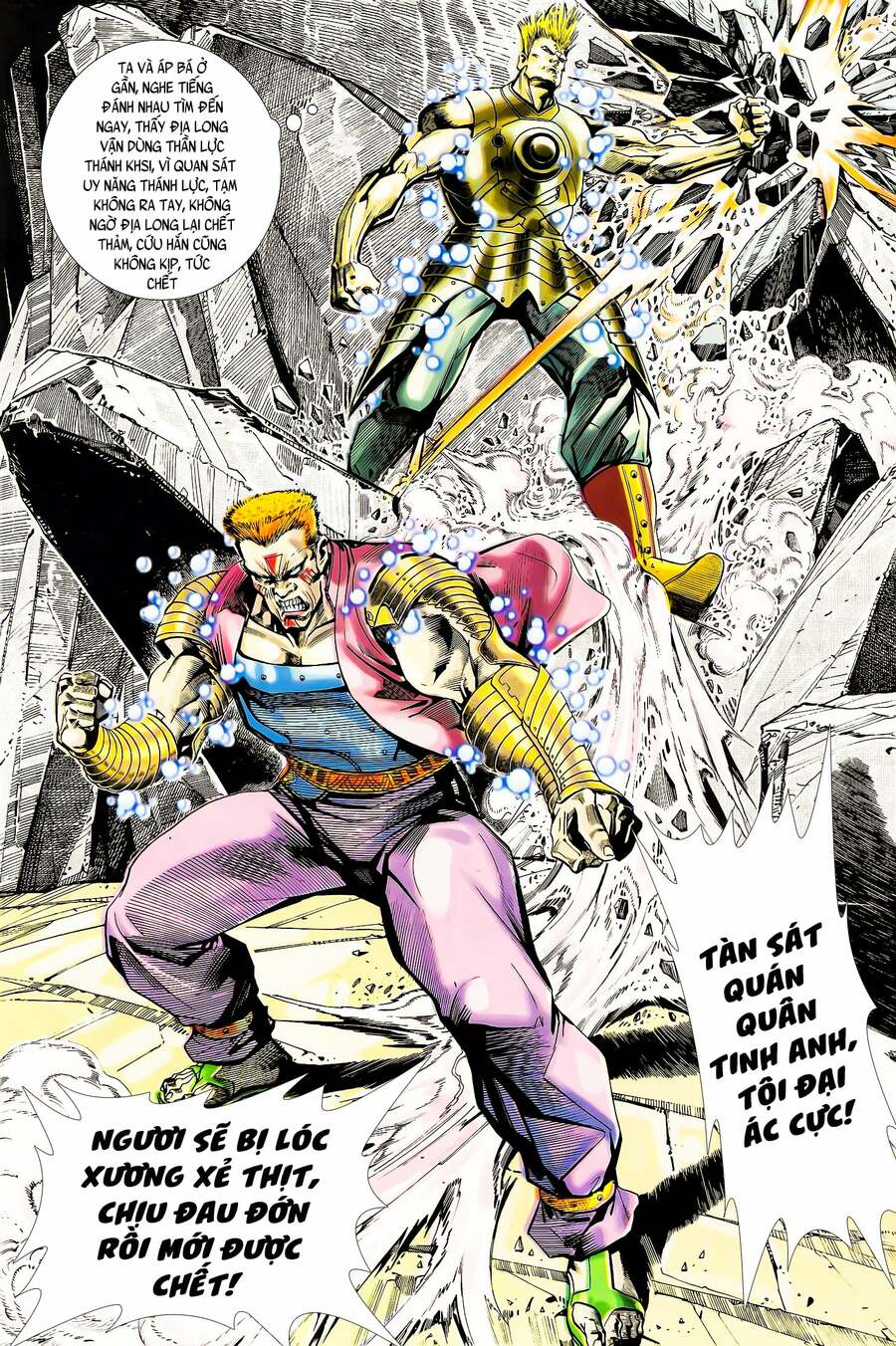 long hổ 5 thế chapter 116 11