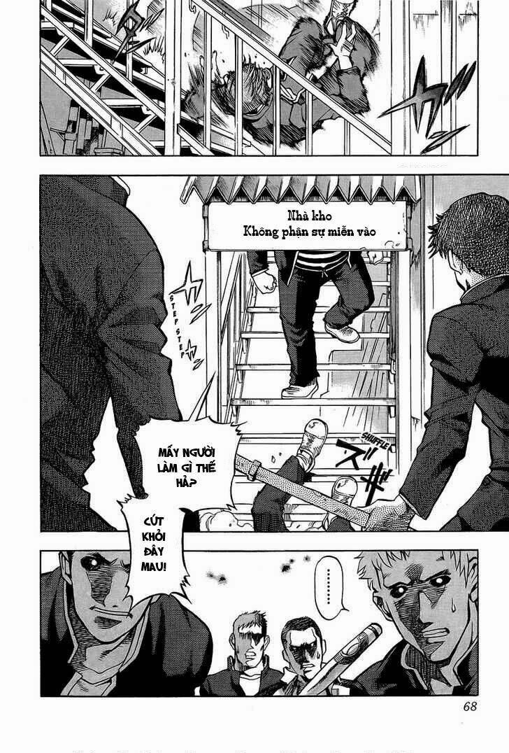 goumaden shutendouji chapter 3 2