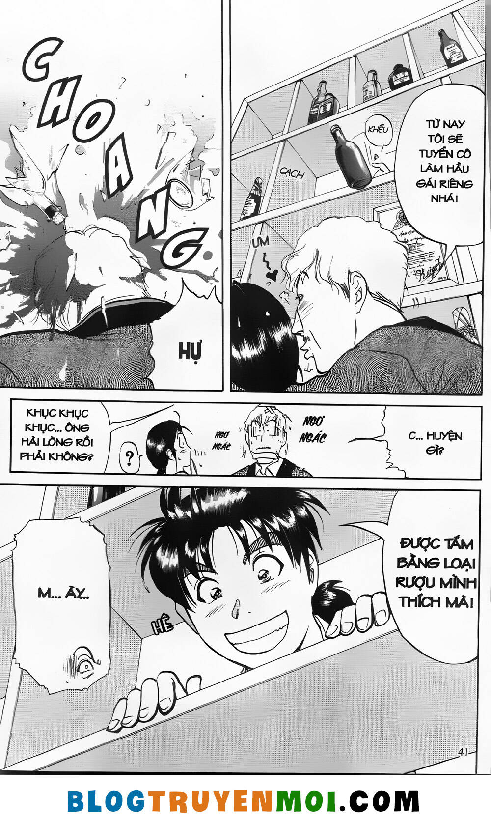 thám tử kindaichi (bản đẹp) chapter 24.1 13