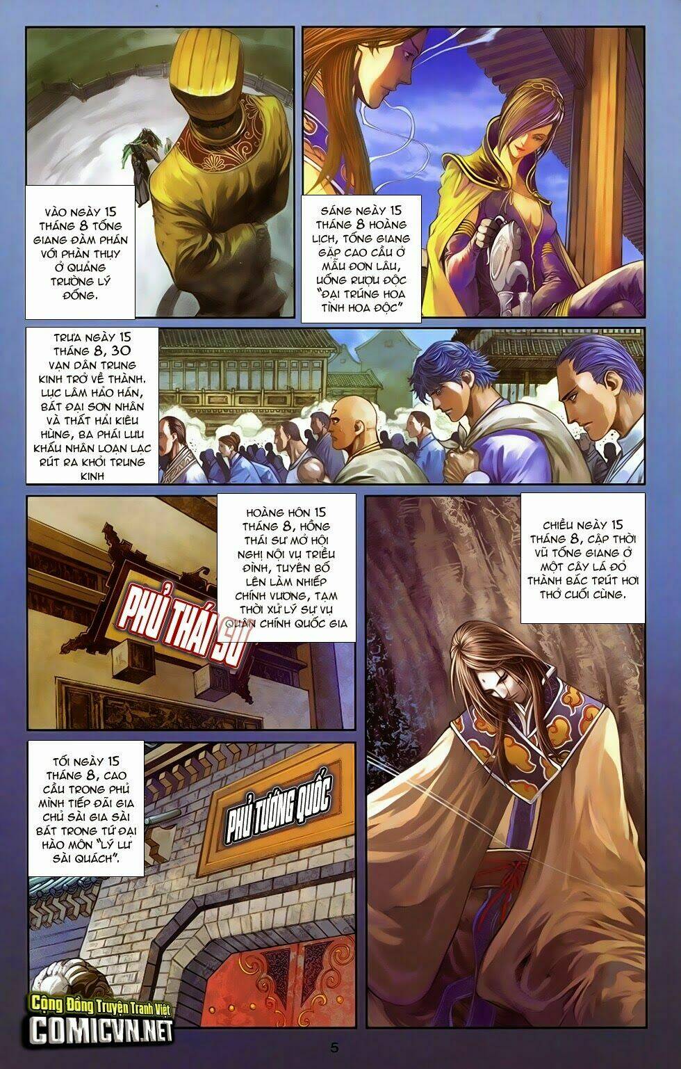 108 - tân thủy hử chapter 8.1 3