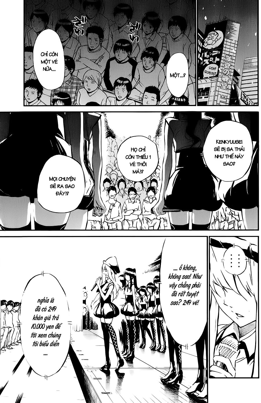 akb49 - renai kinshi jourei chapter 37 3