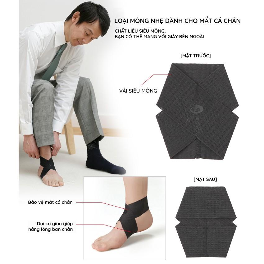 Đai Bảo Vệ Cổ Chân Phiten Supporter Ankle Soft Type ( Loại Mềm ) - AP167003/AP167004/AP167005