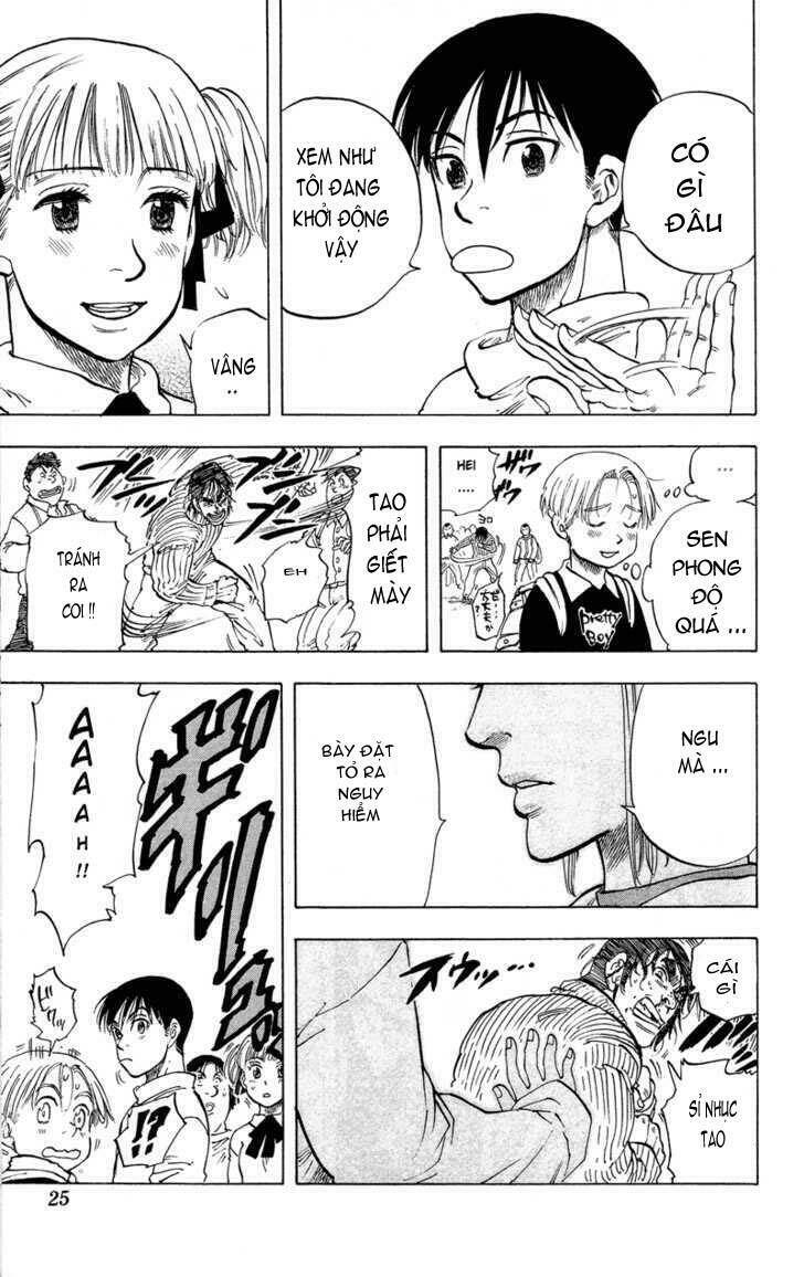 ultra red chapter 8 21