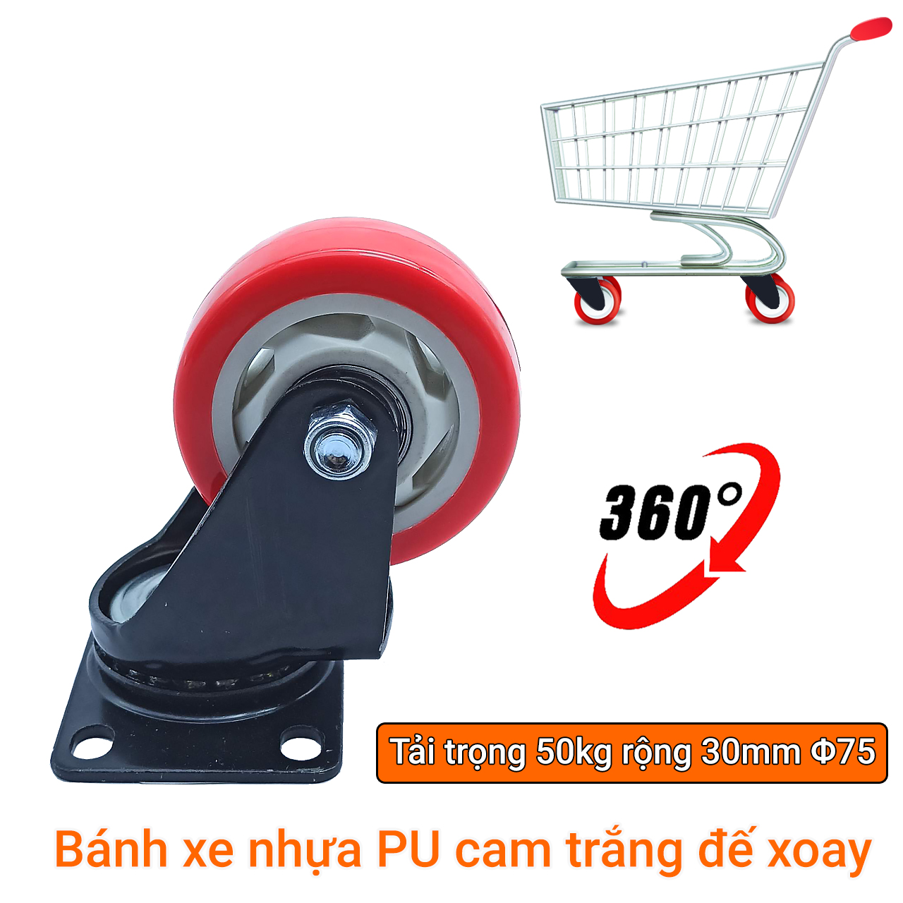 Bánh xe đẩy mặt đế xoay càng sắt tải trọng 50kg lốp nhựa PU cam trắng rộng 30mm Φ75mm