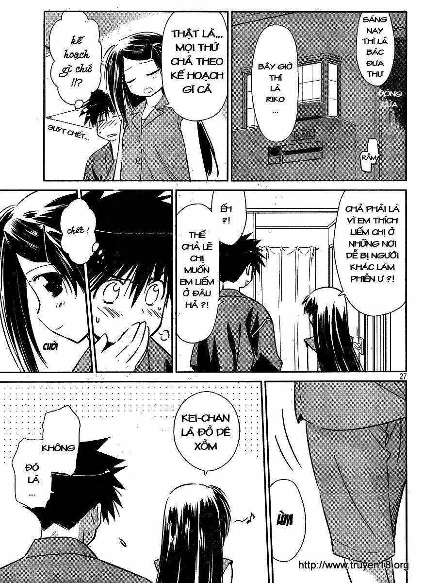 kiss x sis chapter 38 26