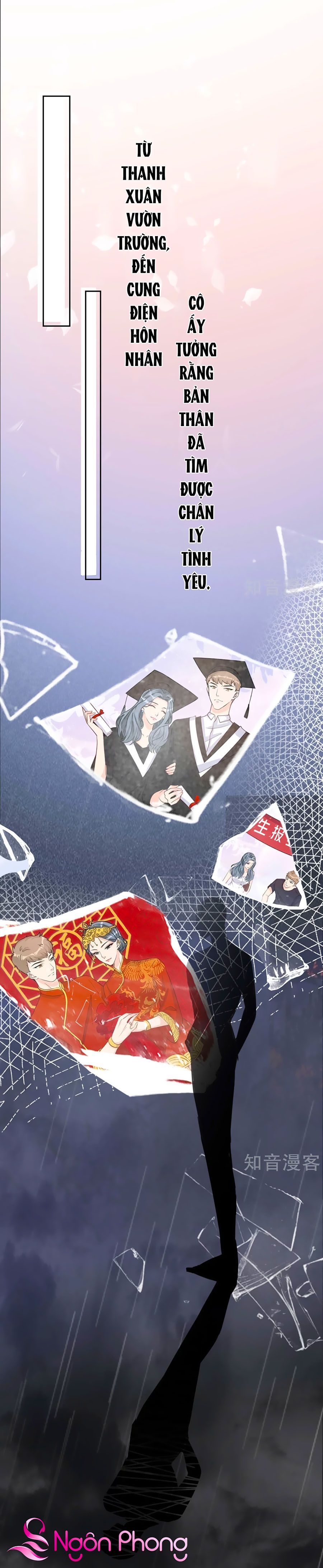 take me out chapter 39 1