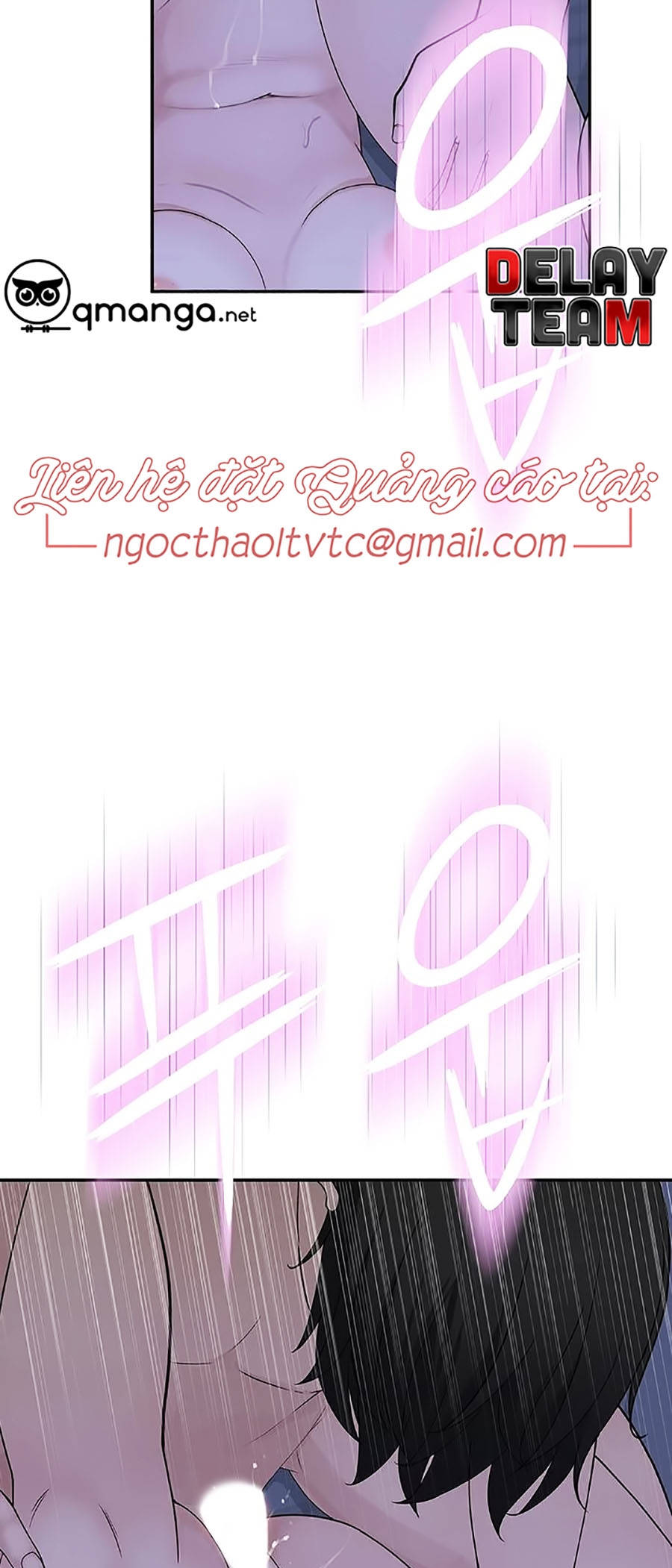 giữa hai ta chapter 11 22