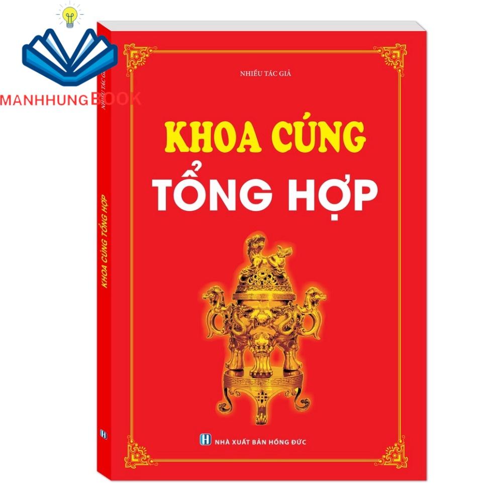 Sách- Combo 2c -Khoa cúng tổng hợp+Khoa cúng thông dụng (Bìa mềm)