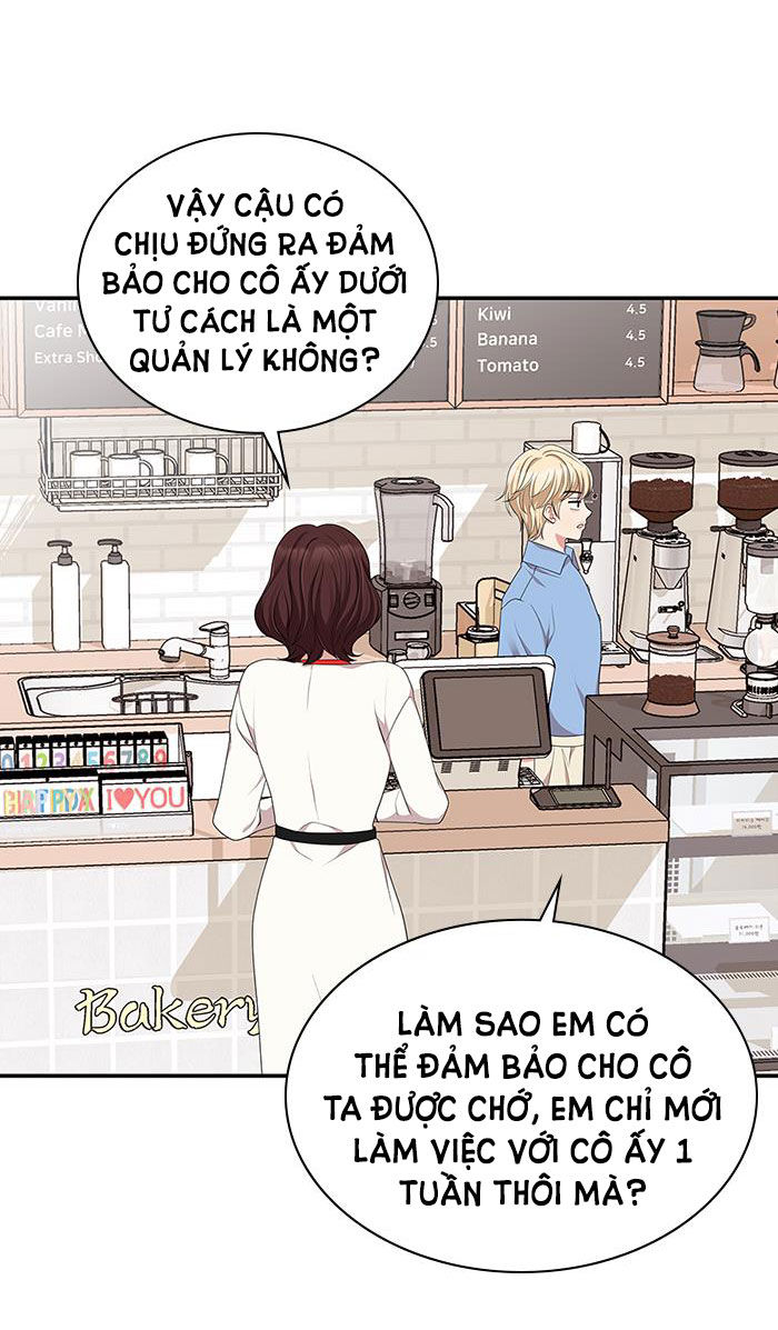 gửi em người đánh cắp những vì sao - to you who swallowed a star chapter 30.2 52