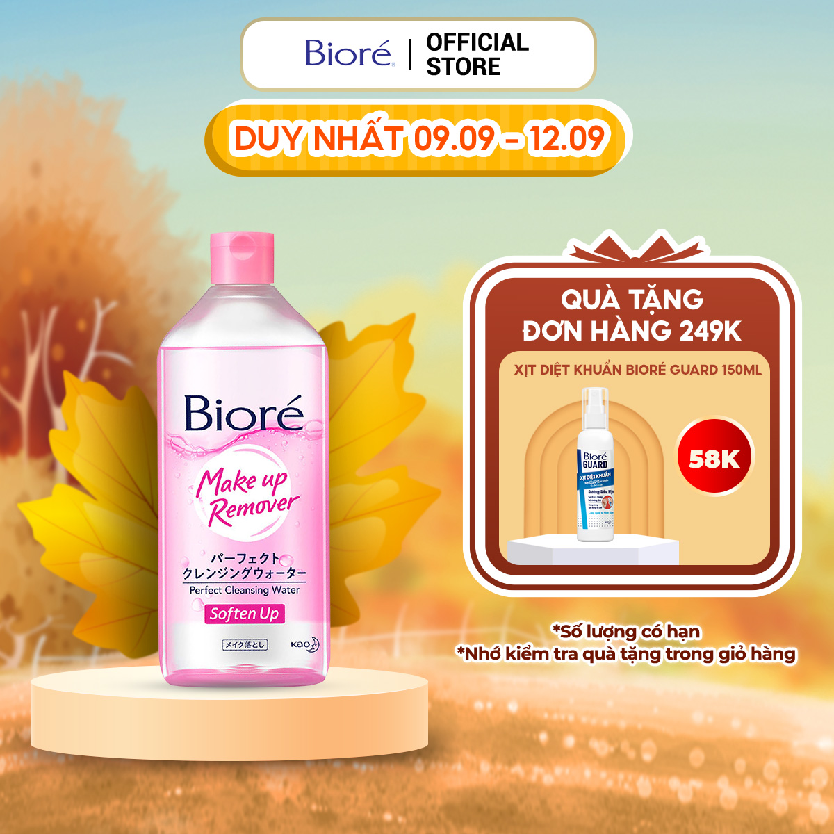 Bioré Nước Tẩy Trang Hoàn Hảo Dưỡng Ẩm Bioré Make Up Remover Perfect Cleansing Water 400ml