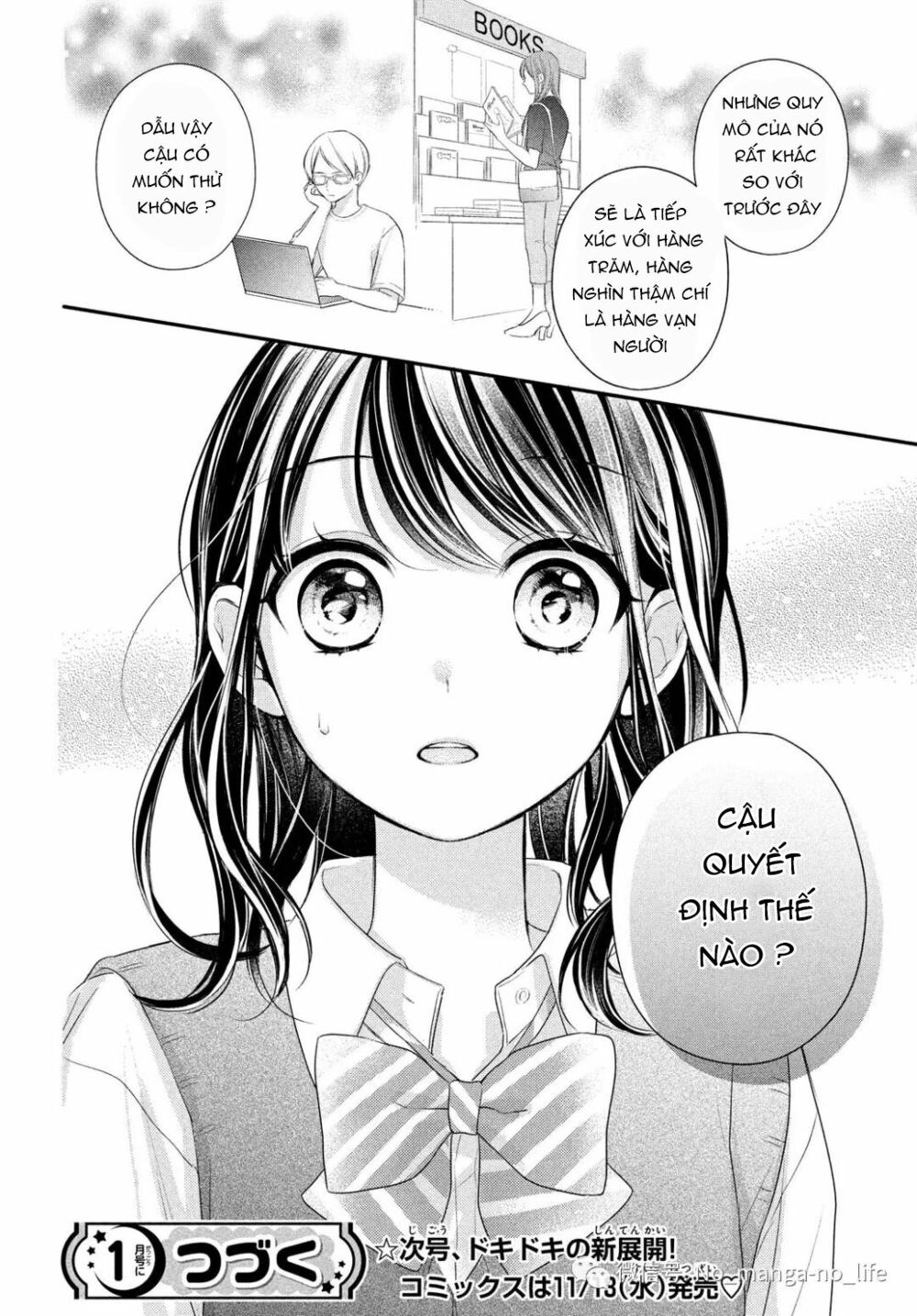 chihiro-kun wa atashi holic chapter 5 35