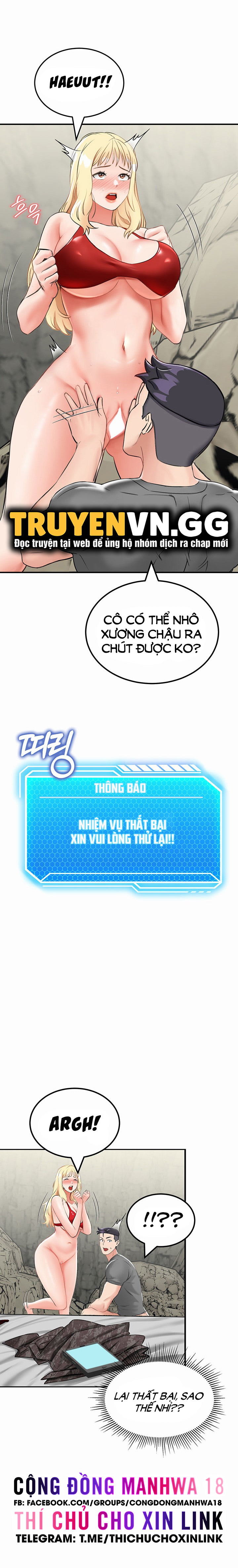 sinh tồn trên đảo hoang cùng mẹ yêu chapter 7 23