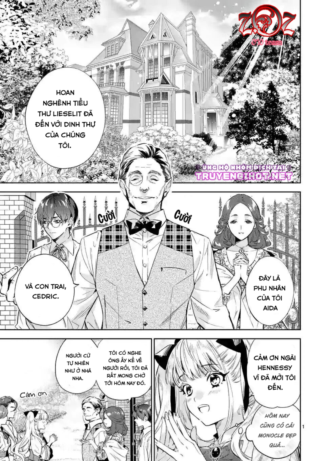 nữ phụ phản diện muốn trở thành một con chim sơn ca chapter 6 2