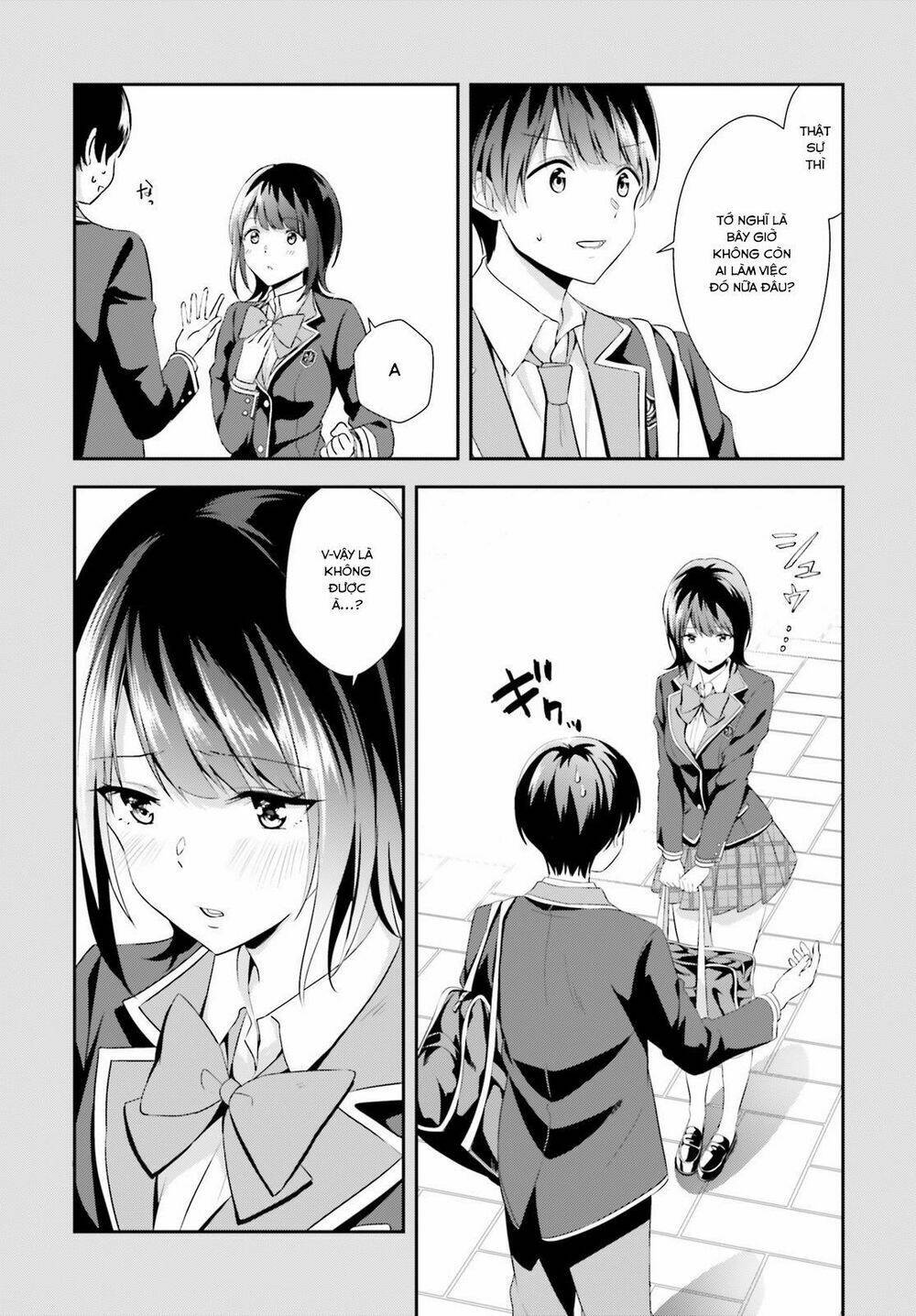 bizarre love triangle chapter 4 15