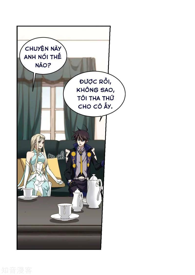 võng du chi cận chiến pháp sư chapter 230 11