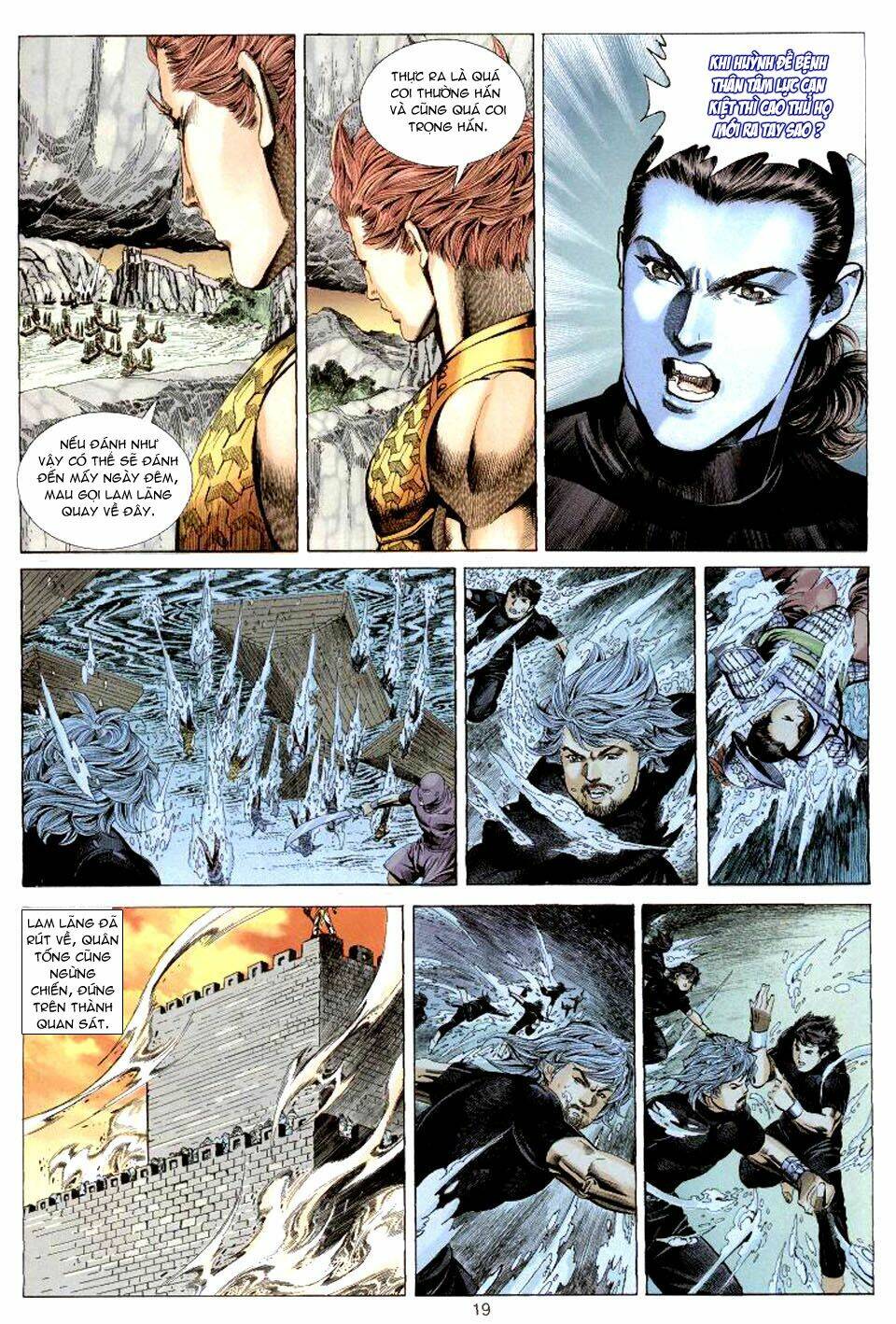 tuyệt thế vô song chapter 64 19